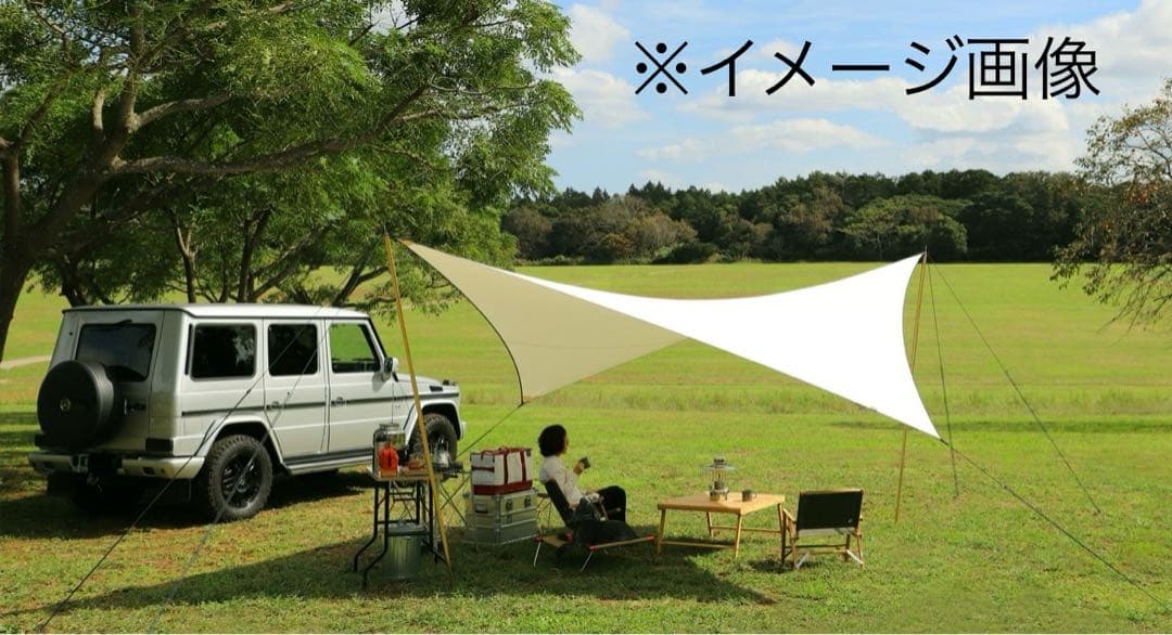 【新品・未使用】sunsetclimax Tarp 04
