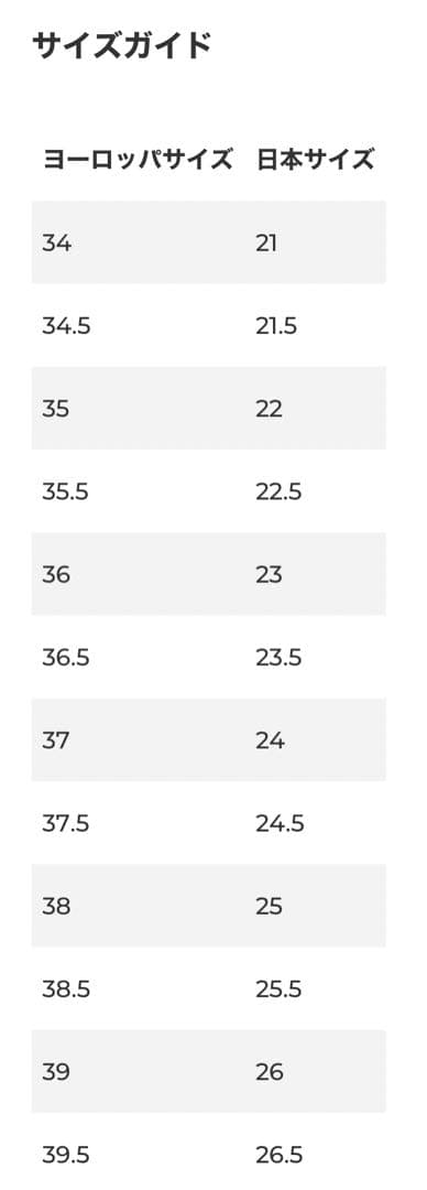新品 未使用 TOD'S スエード ショートブーツEU38 キャメル 25cm