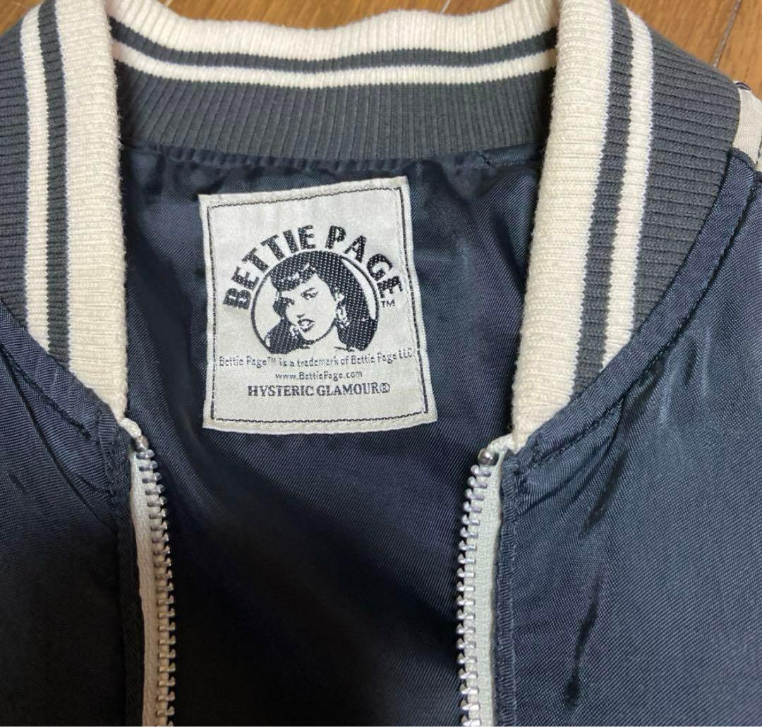 希少 ヒステリックグラマーBettie Page スカジャン 黒/白