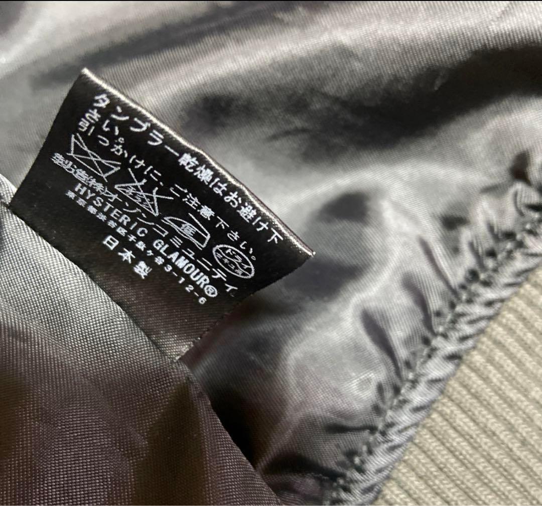 希少 ヒステリックグラマーBettie Page スカジャン 黒/白