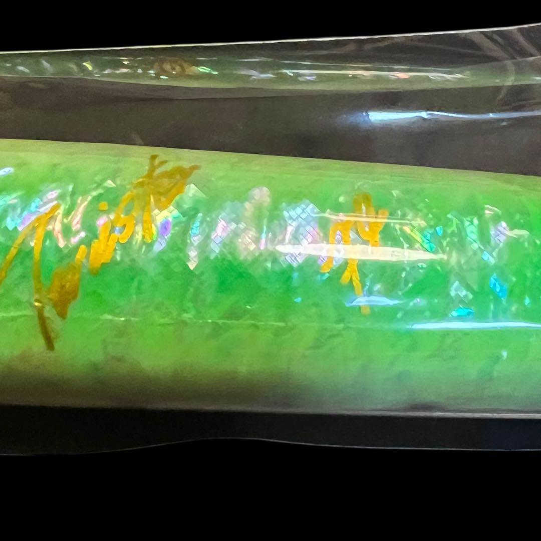 【新品未使用】貝田ルアー　ツイスターF4 アバロン