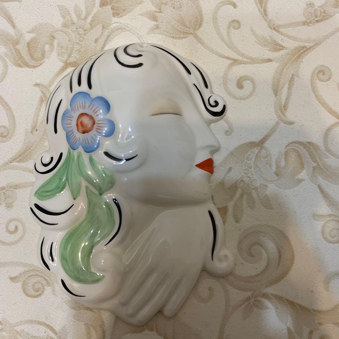 希少　世界限定生産品　ウェッジウッド クラリスクリフ　フェイスマスク　おまとめ