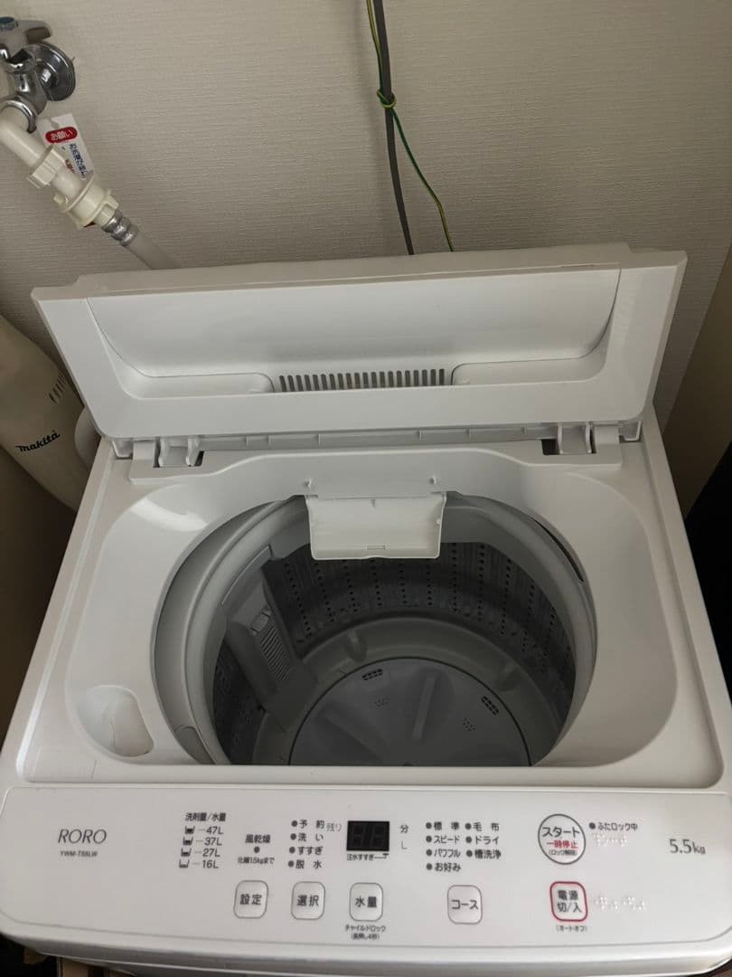 2024年製　全自動洗濯機　ヤマダセレクト