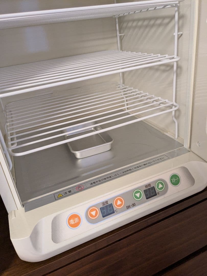 ジャパンホームベーキングスクール発酵器　SK-30