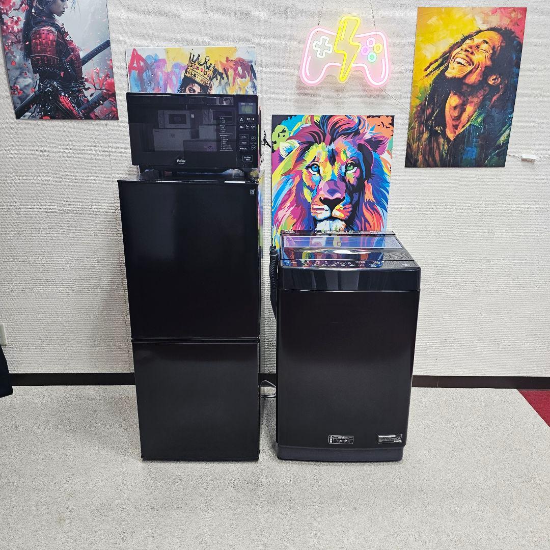 SET35 洗濯機、冷蔵庫、電子レンジ、東京23区内送料無料