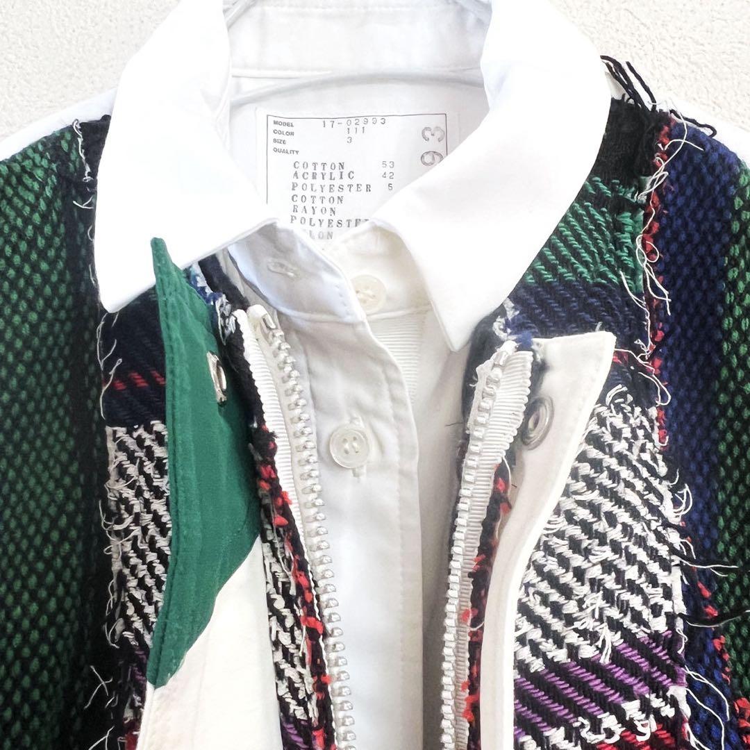 Sacai サカイ　マルチカラー　フリンジシャツ
