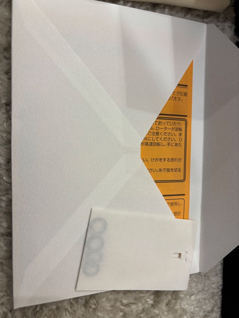 ダイワ　22 EXIST LT3000H イグジスト　DAIWA