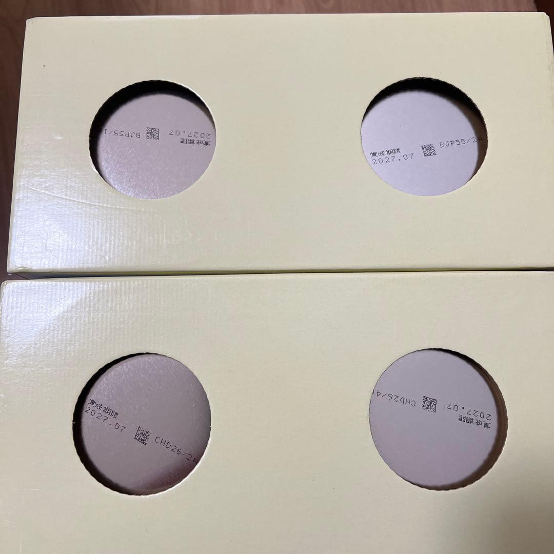 明治 ほほえみ 800g 2缶パック　2セット