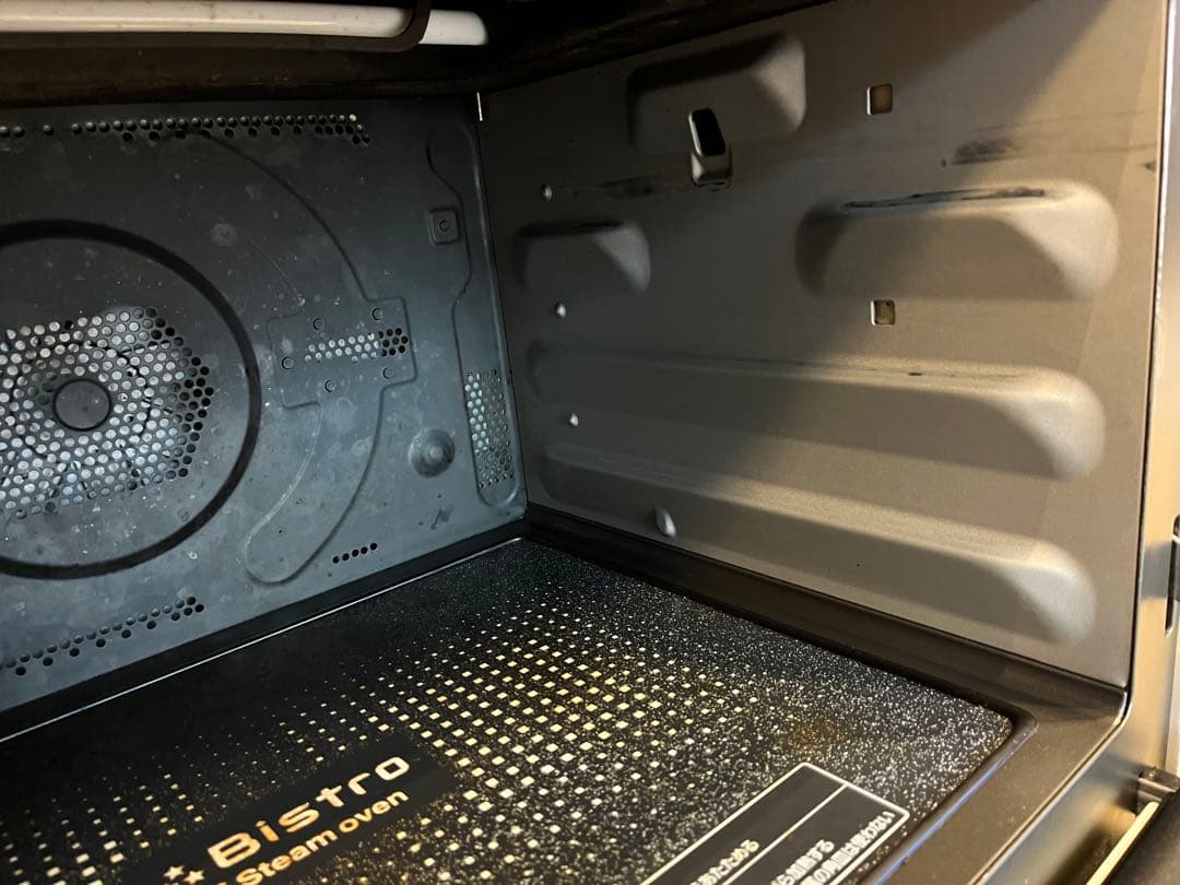 パナソニック ビストロ オーブンレンジ NE-BS1100-W