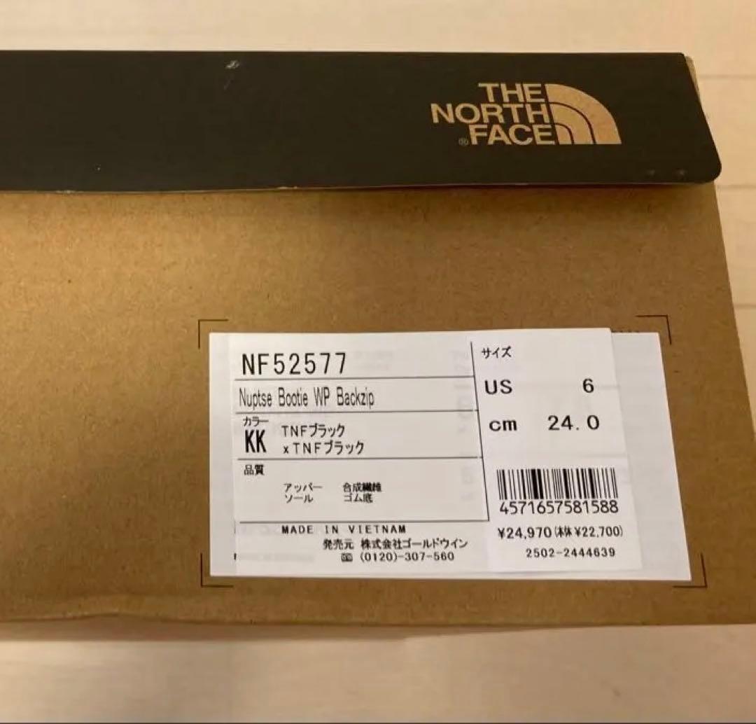 THE NORTH FACE ヌプシ　バックジップ 【24 試着のみ　新品】