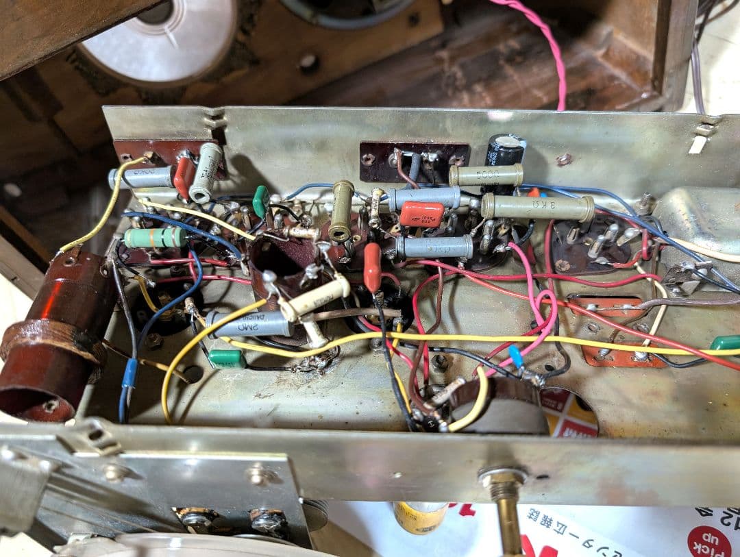 bluetooth付真空管ラジオ昭和レトロ 614A マジックアイ家族団らん