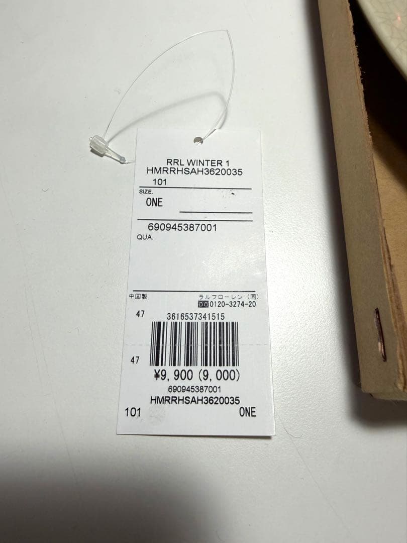 ダブルアールエルDOUBLE RL アメリカのデニムオーバーオール皿 RRL