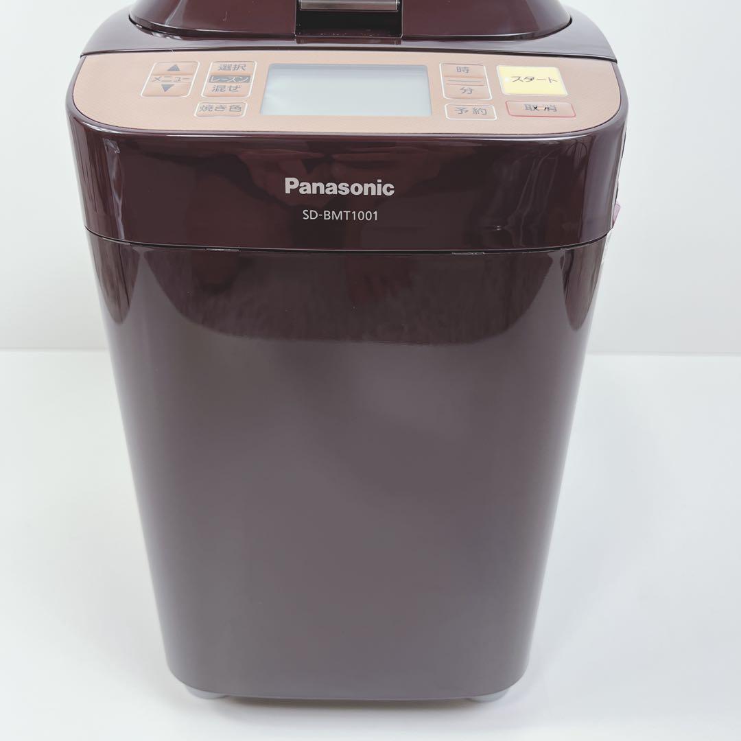 パナソニック Panasonic SD-BMT1001 ホームベーカリー