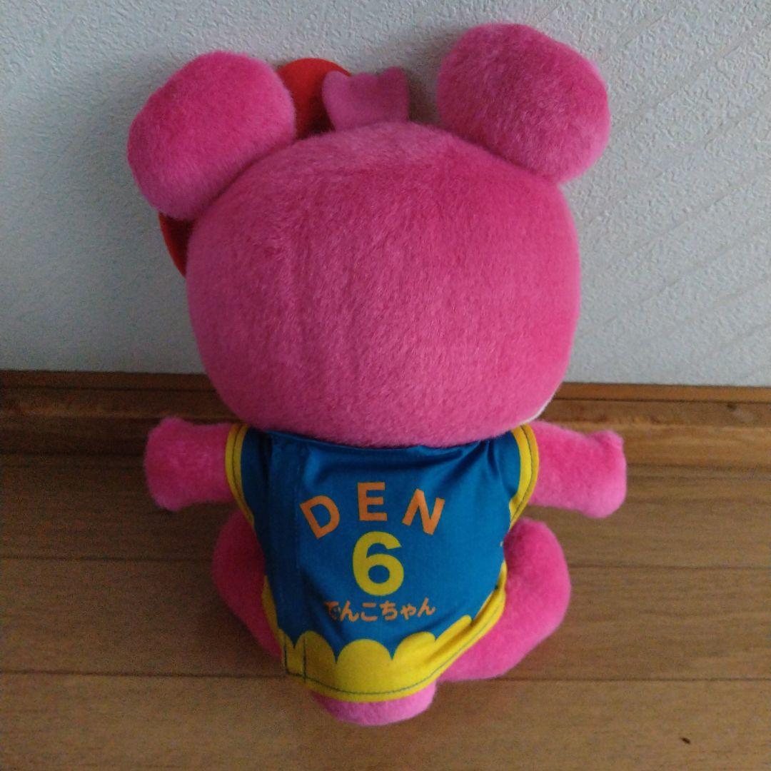 モンテディオ山形 でん六 コラボ ぬいぐるみ montedio 非売品