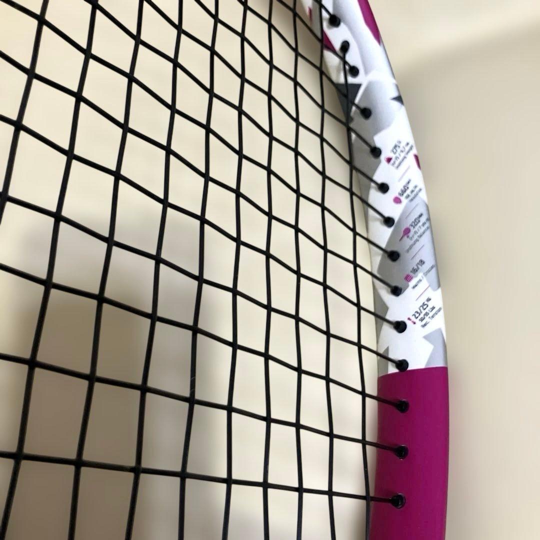 バボラエボアエロラケット(硬式)グリップ1