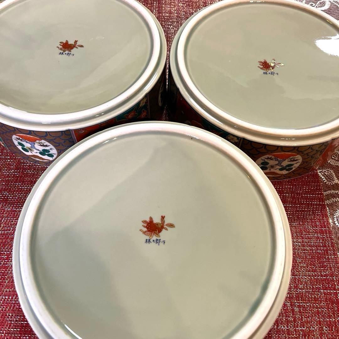 ー有田焼ー 【美品】 林九郎作 献上錦四君子 金襴手 特大 陶器三段重