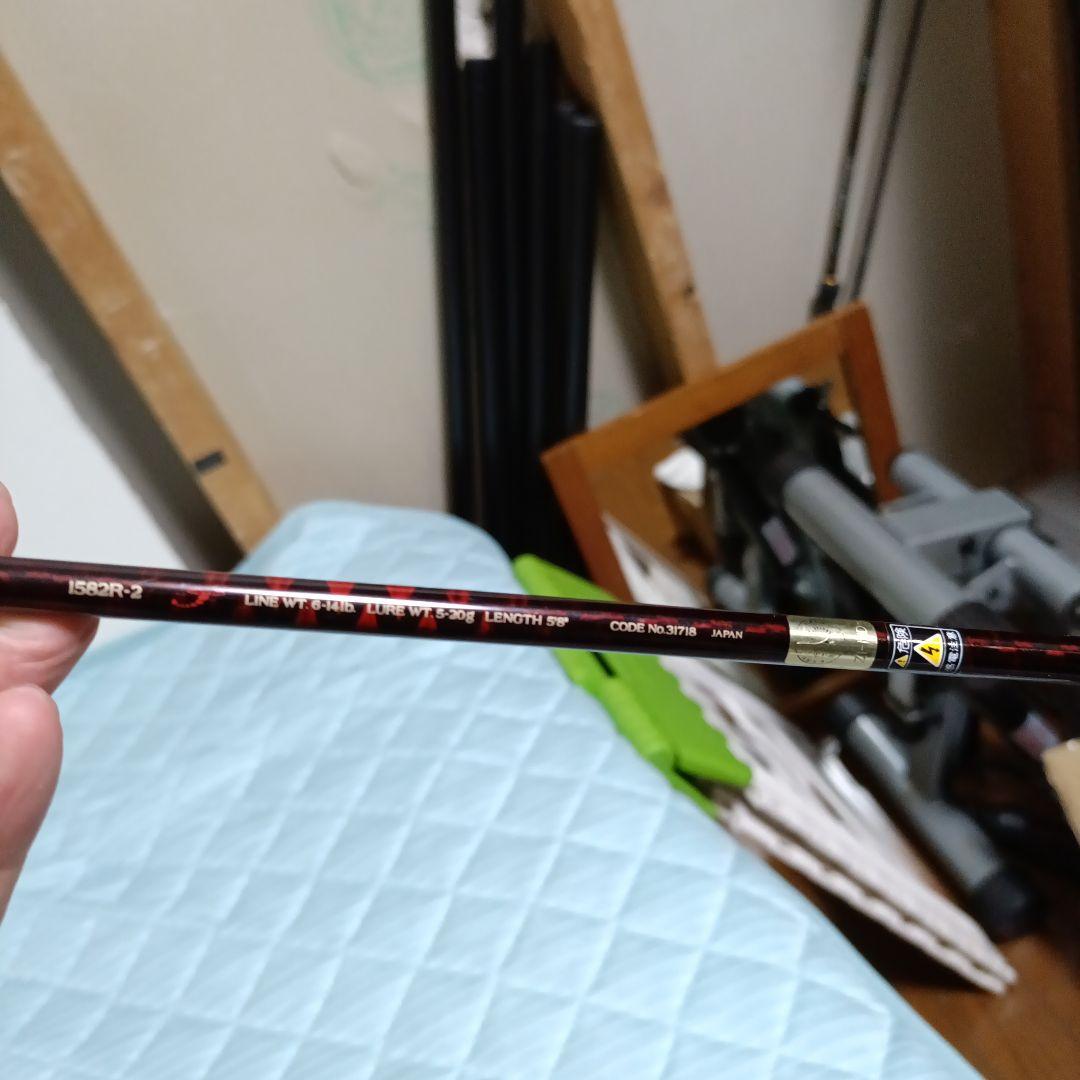 スコーピオン1582R2