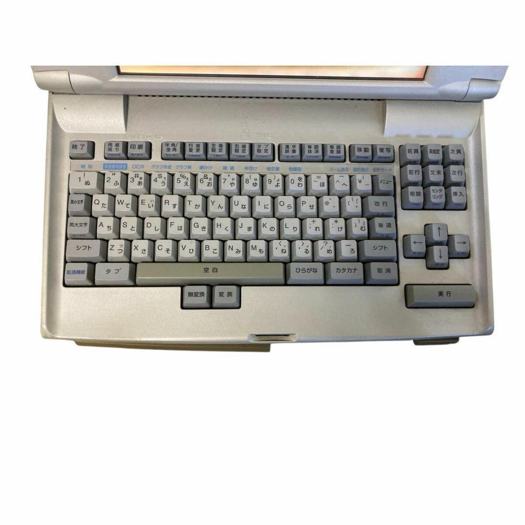 FUJITSU 富士通 パーソナルワードプロセッサ LX-S5000 ジャンク