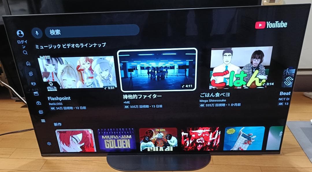 【Ｆニーナ】 20年製 SONYBRAVIA 48V型 KJ-48A9S