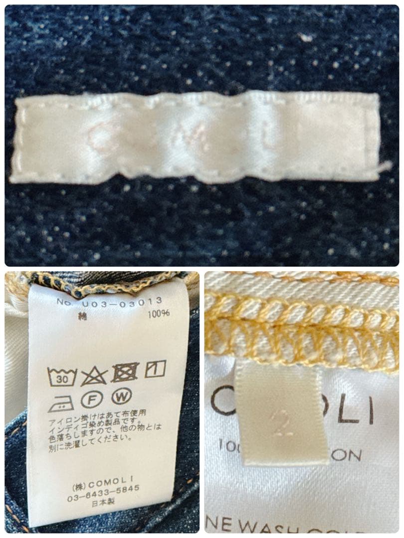 COMOLI デニム5Pパンツ ワイドシルエット 2サイズ メンズ インディゴ