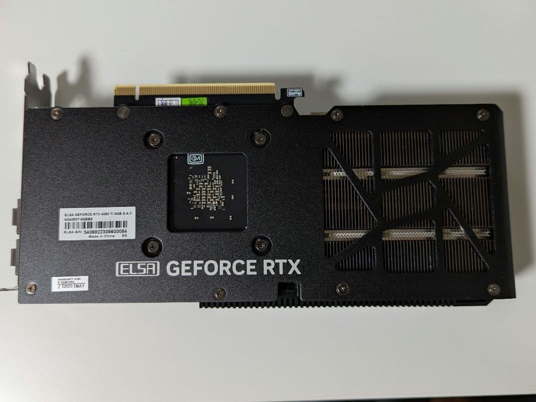 グラフィックボード・グラボ・ビデオカード ELSA GeForce RTX 4060 Ti 8GB