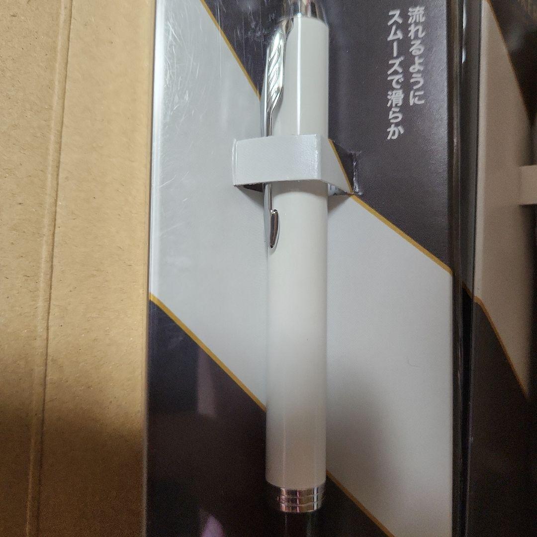 パーカー (PARKER) IM 1975650HS 4色 セット