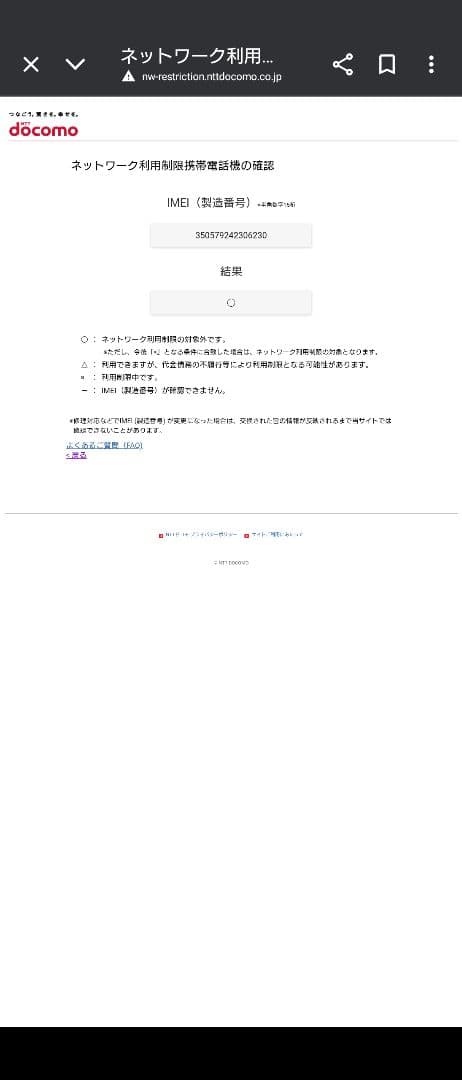 【marcato様】❀Apple iPhone 13 ブルー 256GB❀