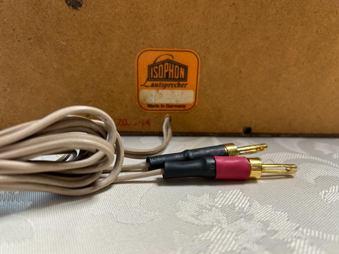 独ISOPHON イソフォン　1970年ヴィンテージスピーカー