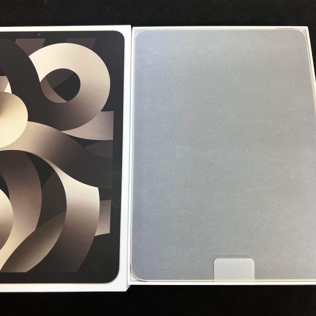 iPad Air(第5世代) WiFi 64GB