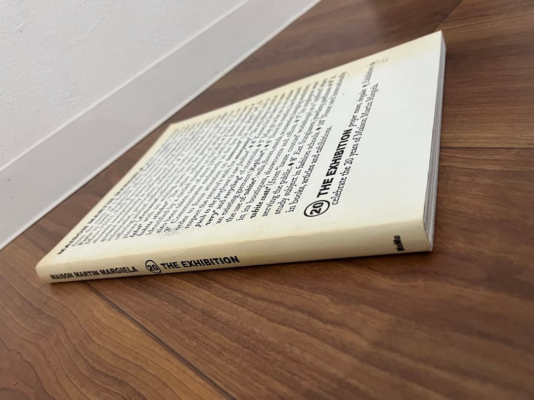 メゾン・マルタン・マルジェラ 20周年THE EXHIBITION