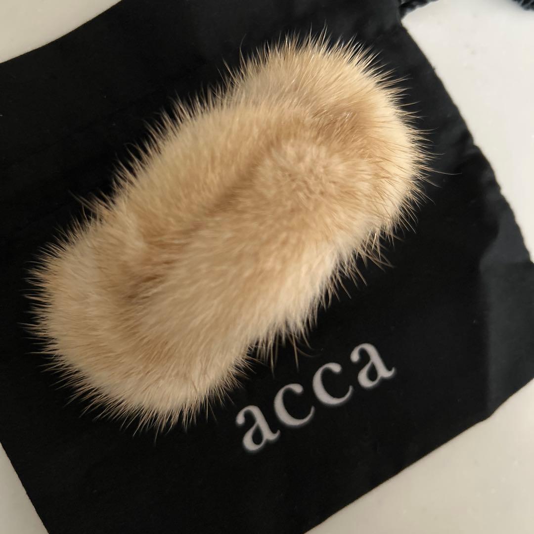 acca ミンククリップ