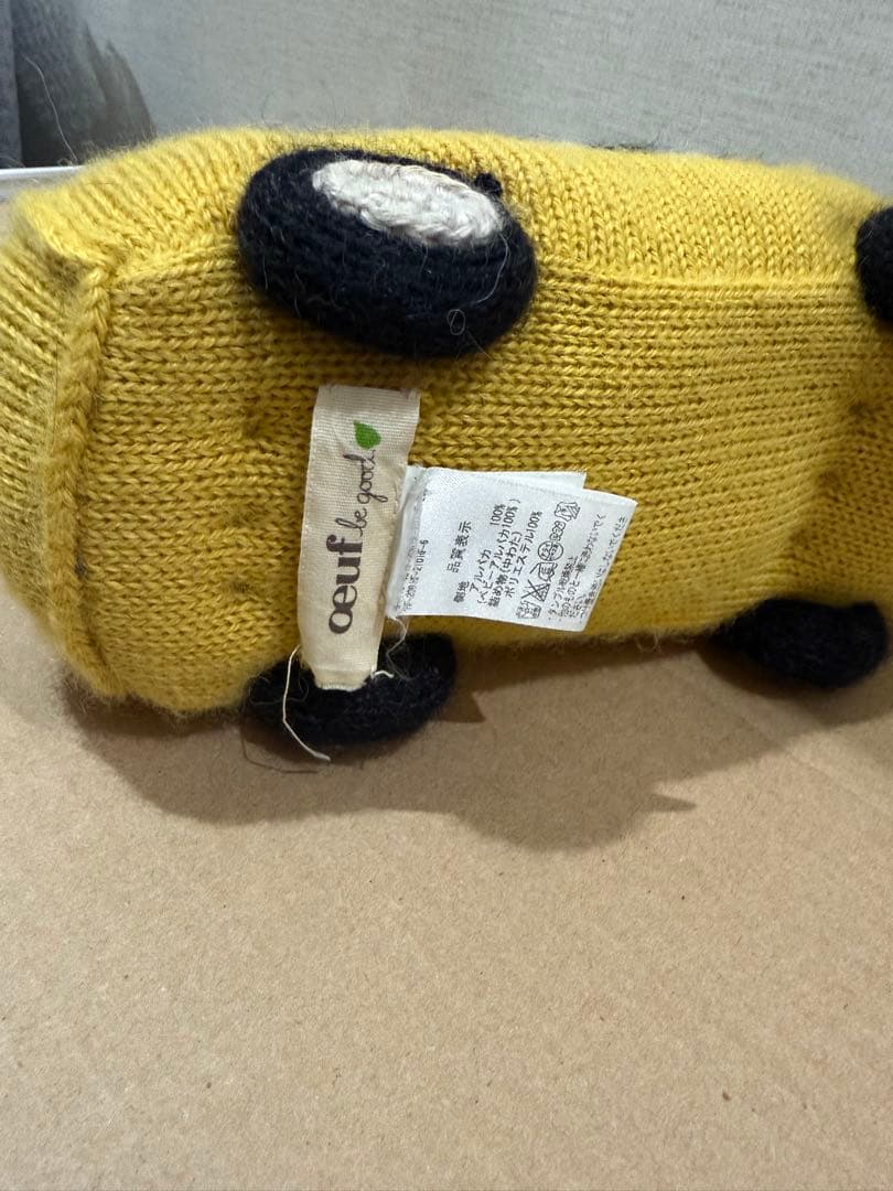 希少☆oeuf New york Taxi【ニューヨークタクシー】ウール