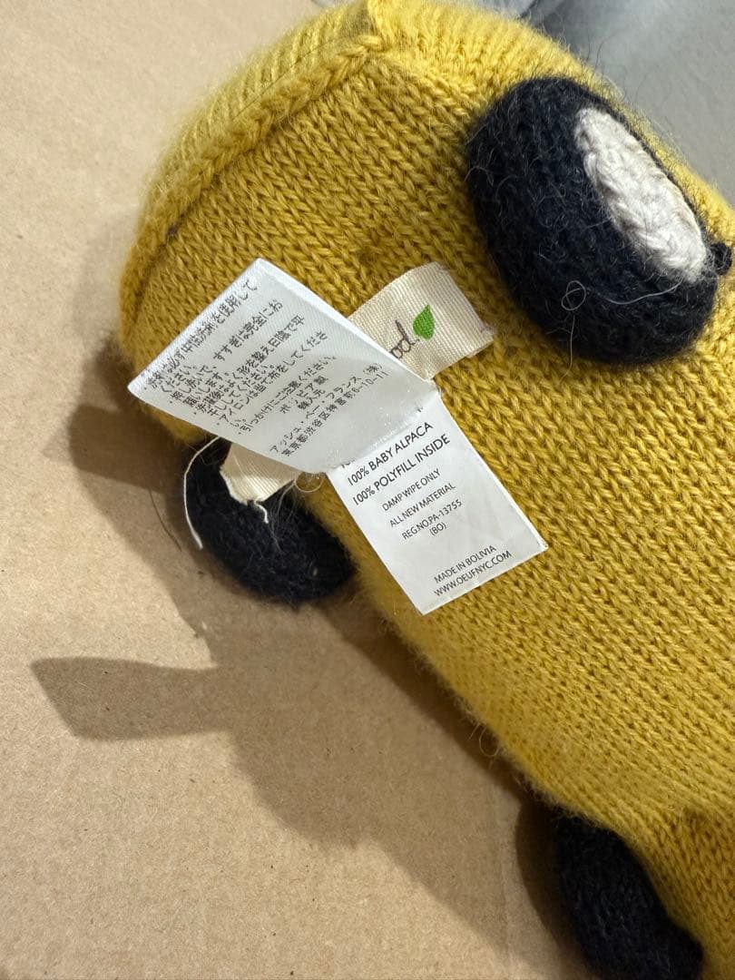 希少☆oeuf New york Taxi【ニューヨークタクシー】ウール