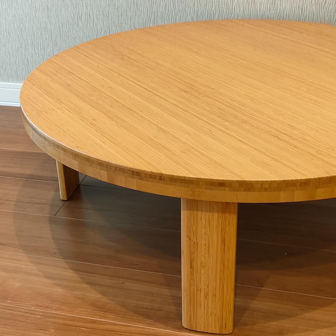 テオリ　円卓　丸テーブル　ローテーブル　折りたたみ