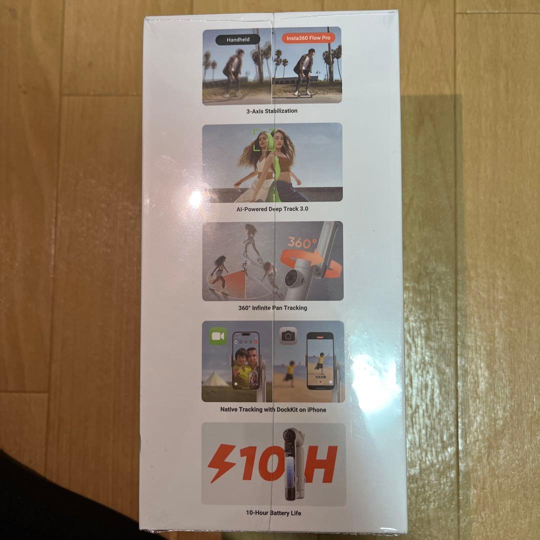 Insta360 Flow Pro 通常版【未開封】