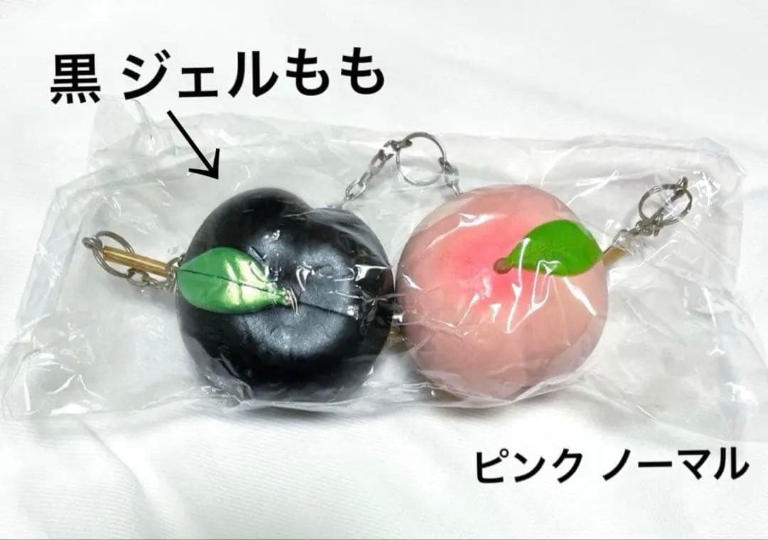 BLOOM 激レア 展示用 非売品 スクイーズ THE PEACH 黒ジェル