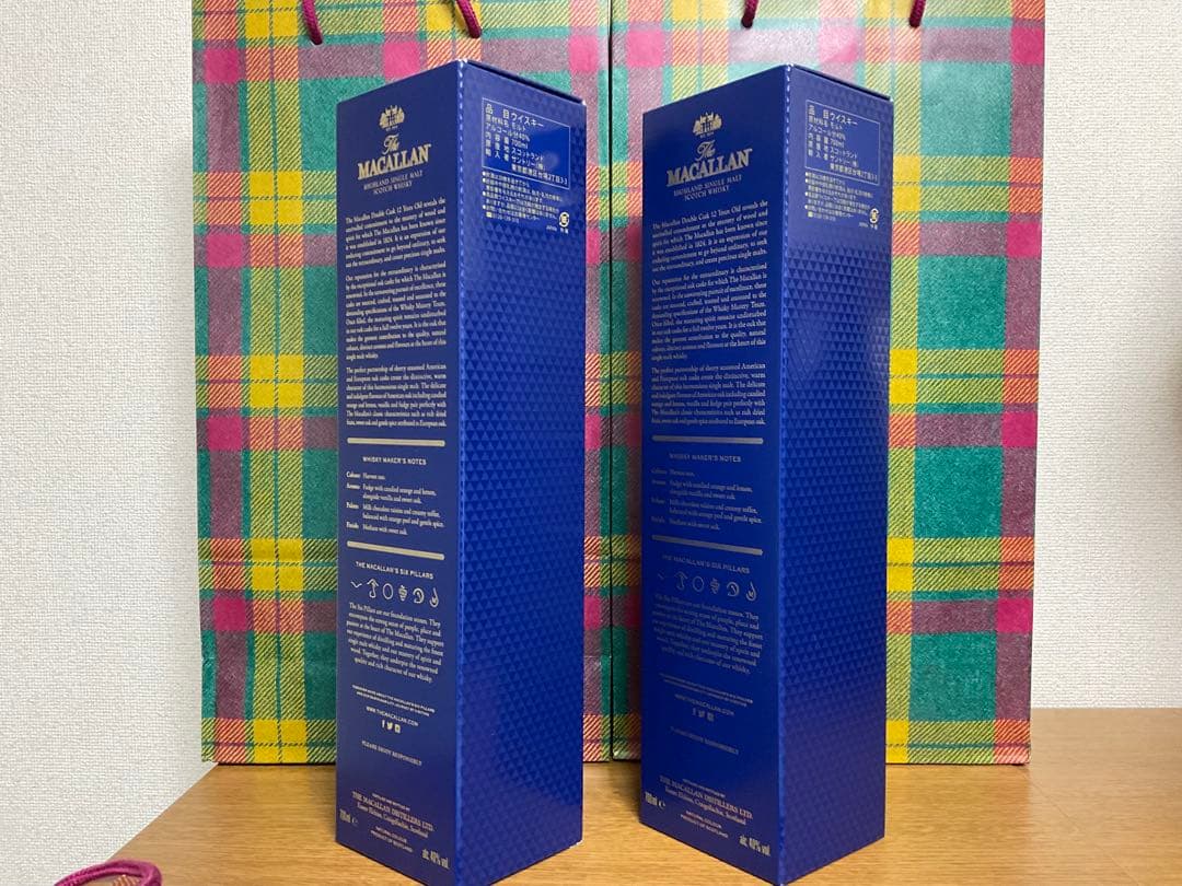 ザ・マッカラン12年　ダブルカスク　700ml カートン付×2本セット