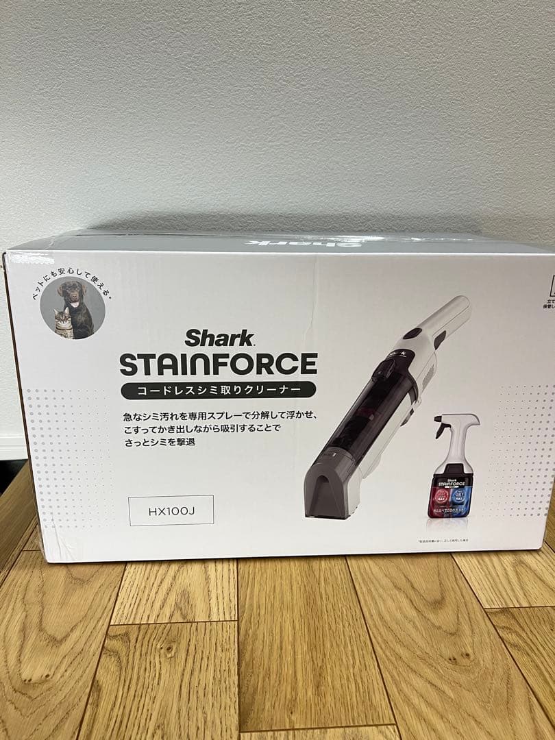 Shark STAINFORCE コードレスシミ取り柄クリーナー HX100J