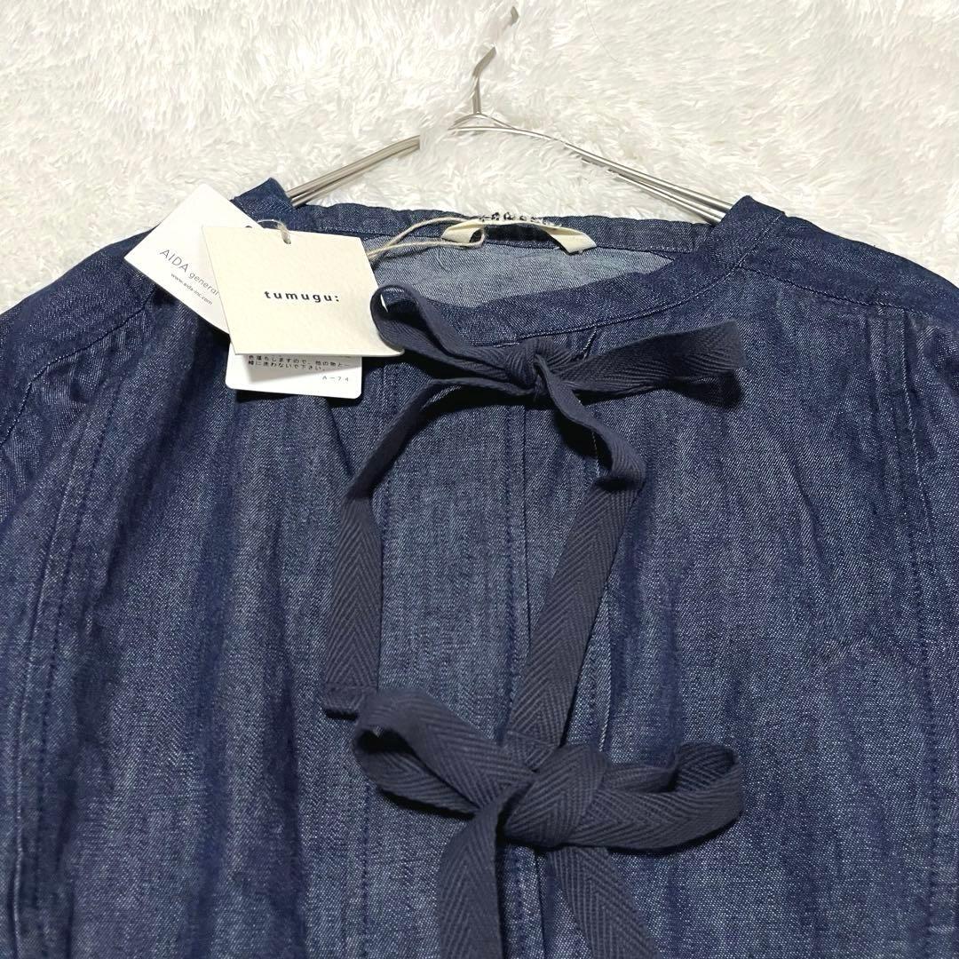 新品タグ付　tumugu ツムグ　インディゴ　オーガニック　ロングプルオーバー