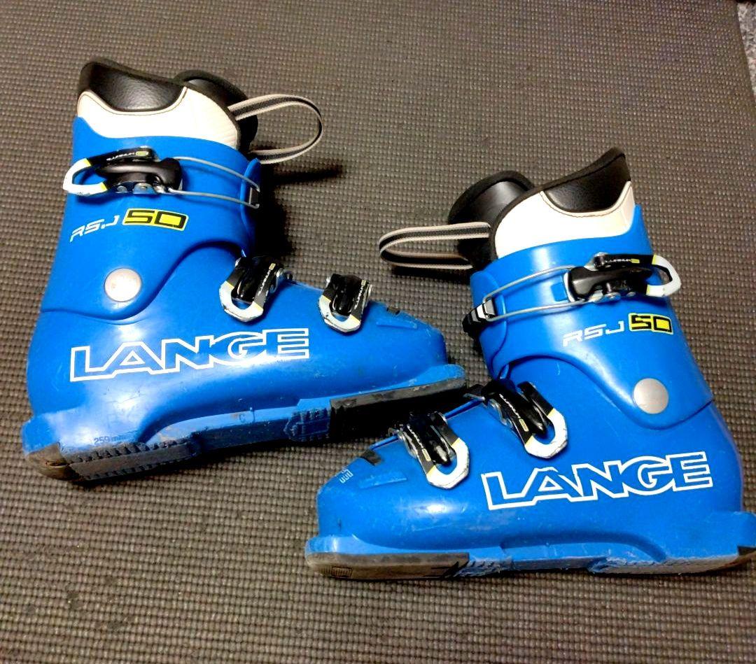 送料込み)ラングスキーブーツ　キッズ　Jr 21.5