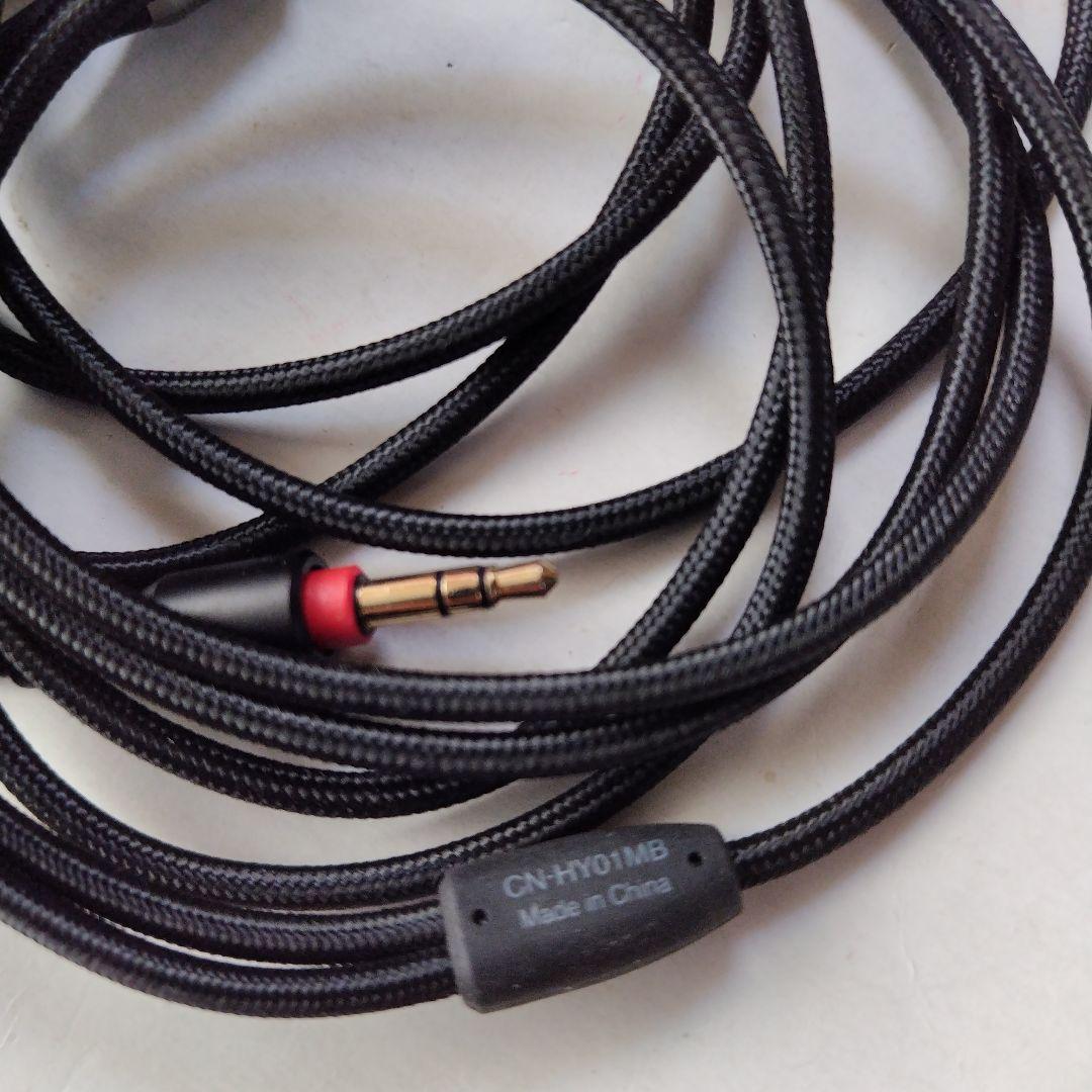 CN-HY01MB オーディオケーブル 3.5mm