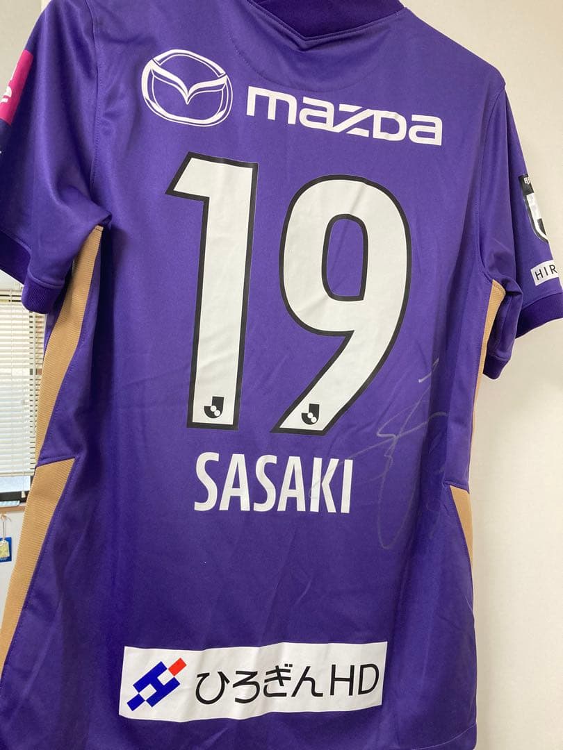 サンフレッチェ広島　佐々木翔選手サイン入りユニフォーム