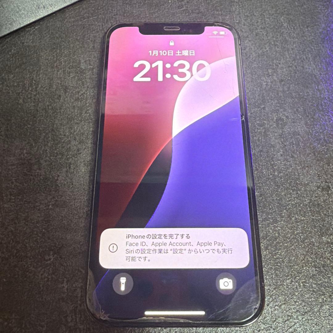 Apple iPhone 12 Pro グラファイト 本体