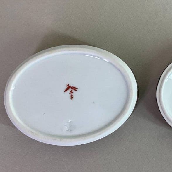 【新品未使用】其泉　器　蓋もの　ボンボニエール