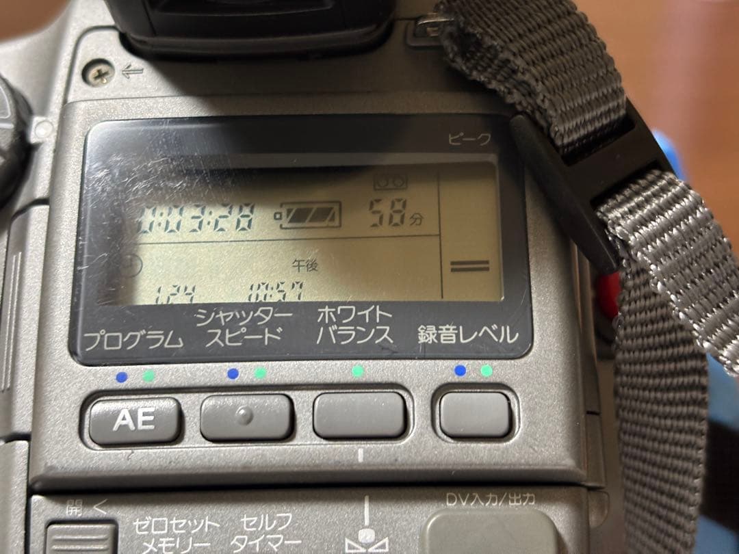 SONY DCR-VX1000 動作確認済み 外箱付き 傷あり レンズやや難あり