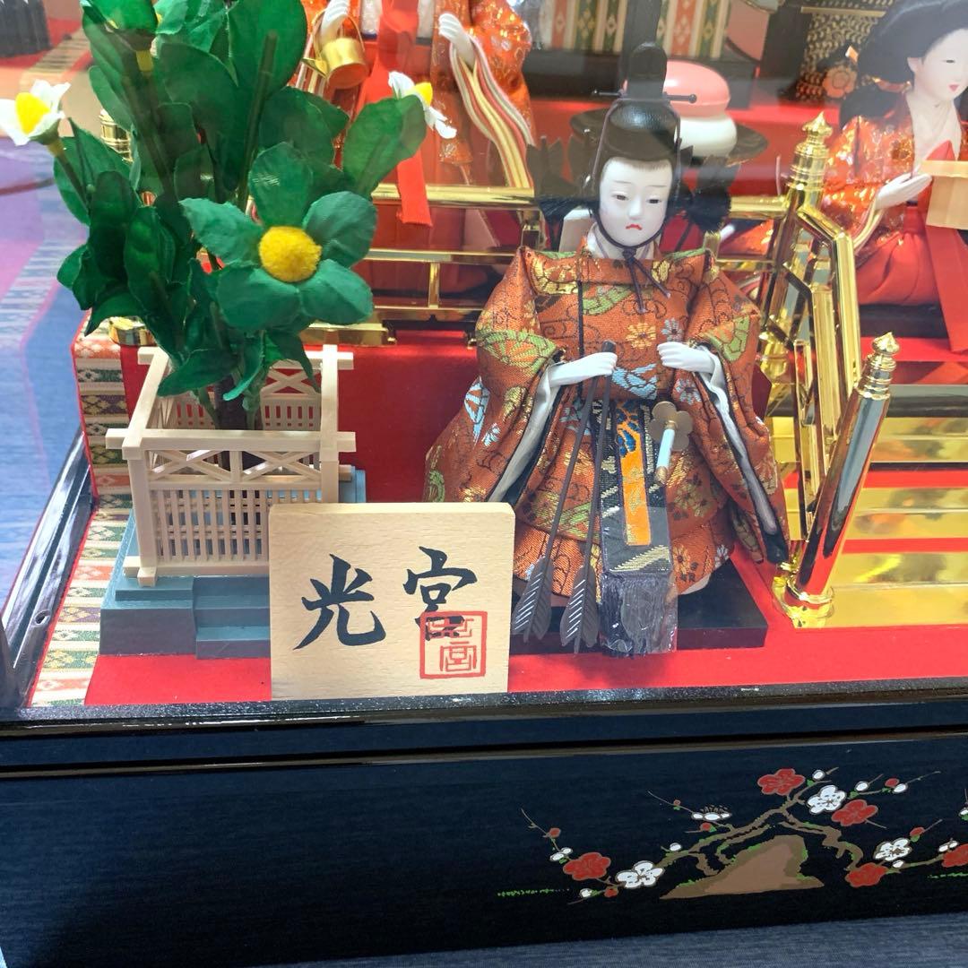 雛人形　7人飾り　3段　ケース　オルゴール　灯りつき