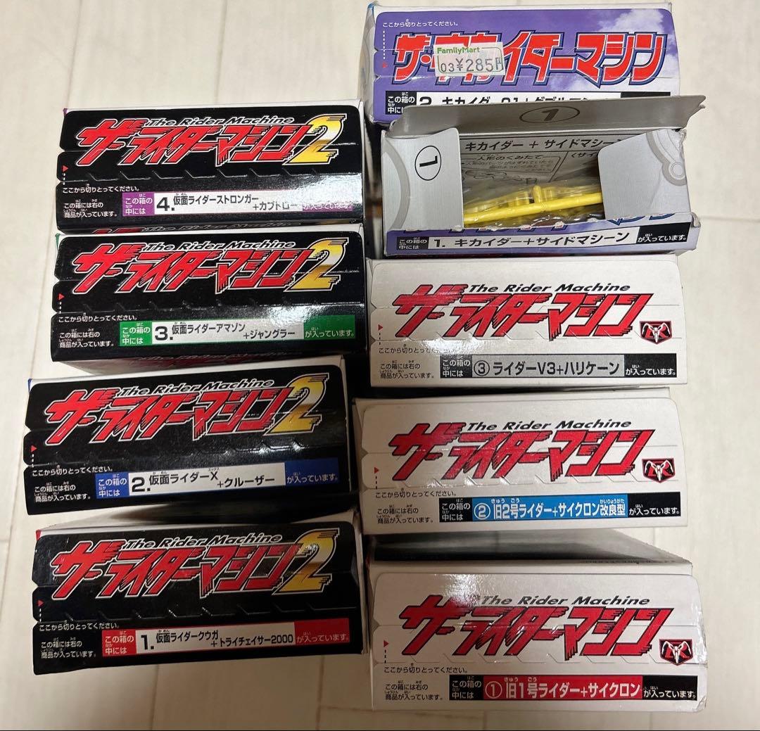 安*村様 仮面ライダーグッズまとめ売り