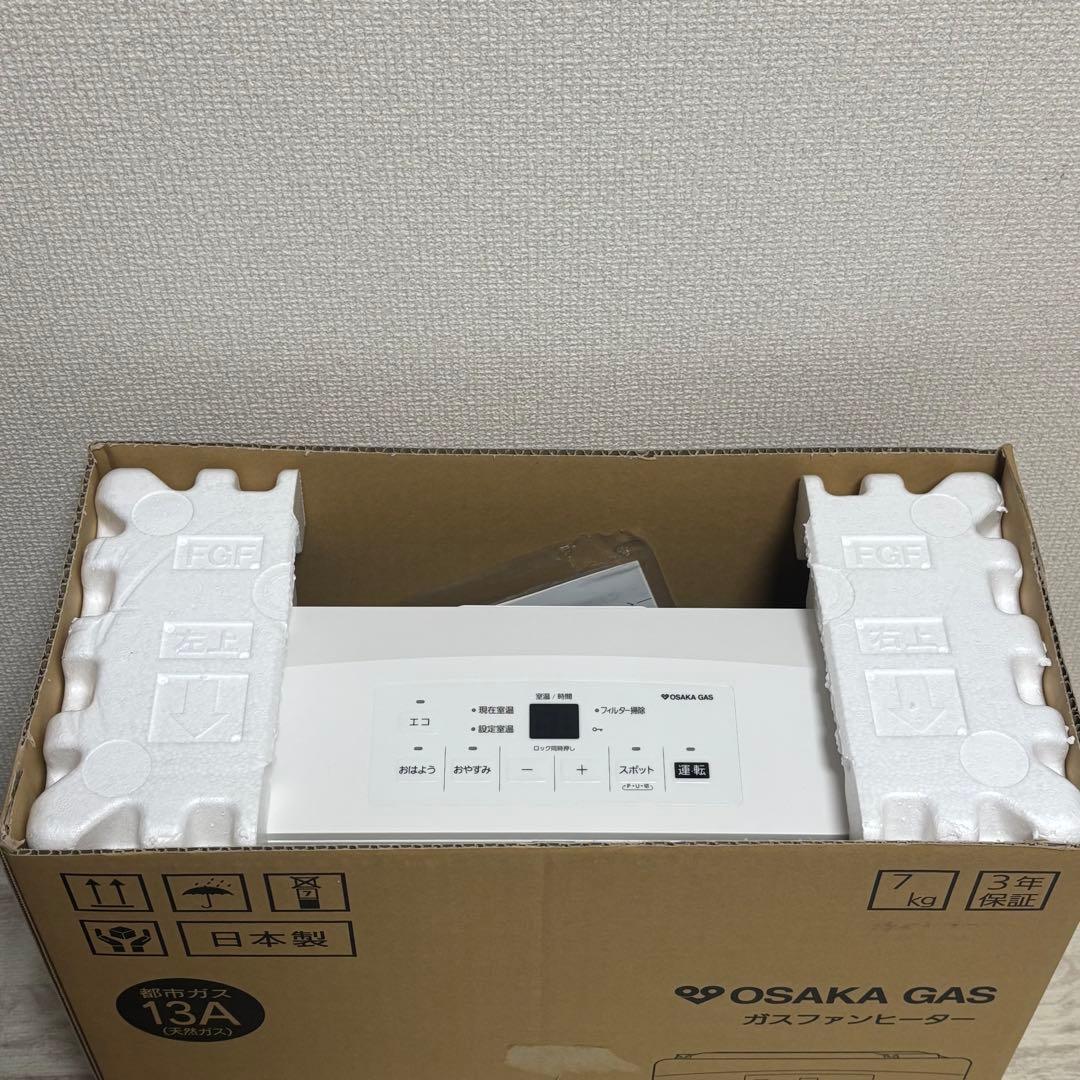 ガスファンヒーター　都市ガス　GFH-2406S 未使用　暖房