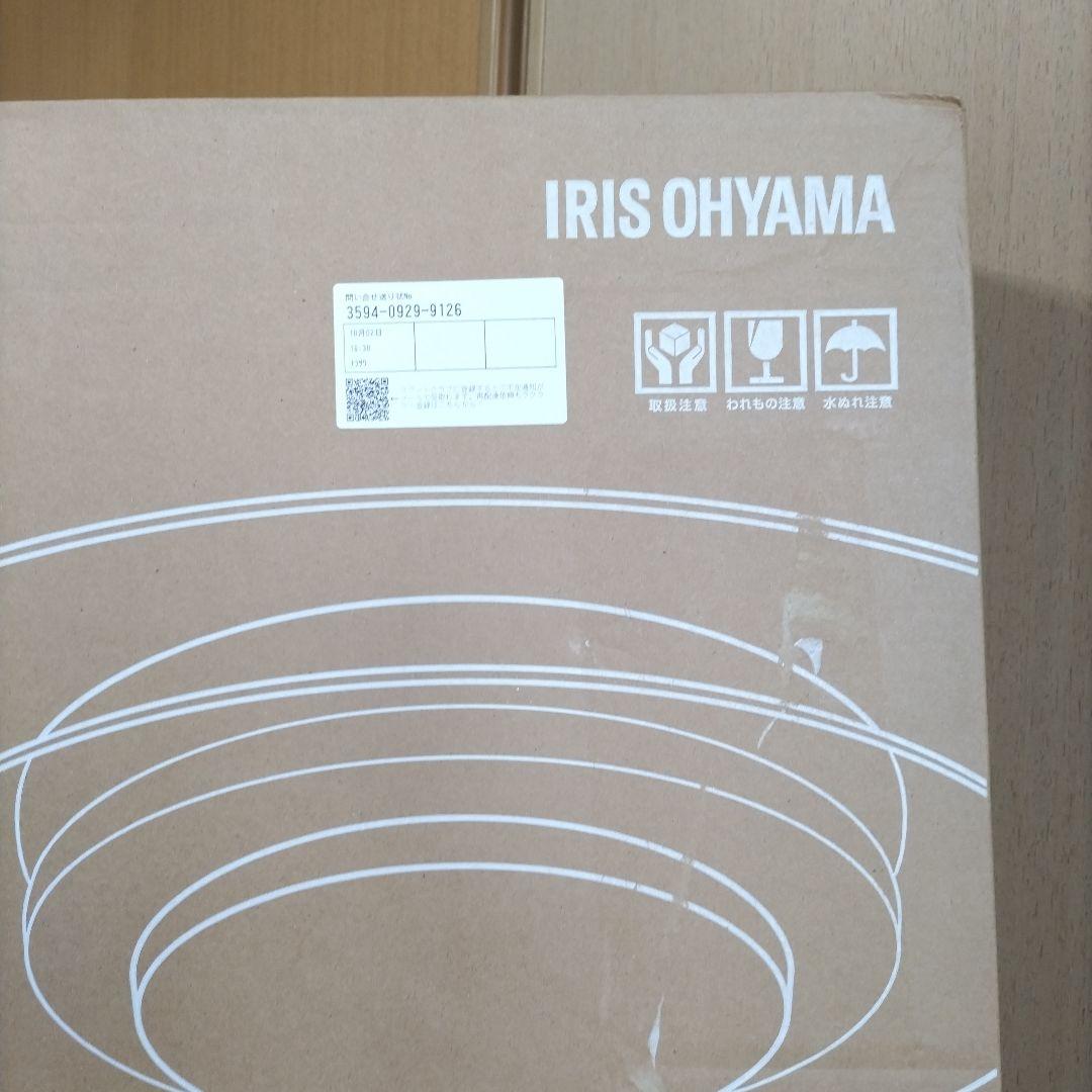 IRIS OHYAMA LEDシーリングライト CEA-A08DLPW