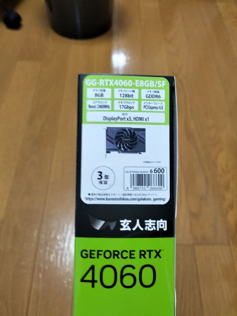 グラフィックボード・グラボ・ビデオカード GEFORCE RTX 4060 8GB GDDR6